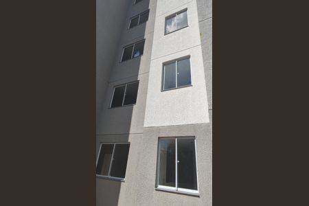 Apartamento à venda com 45m², 2 quartos e 1 vagaPlaquinha 