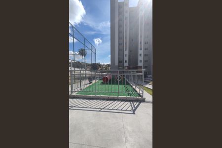 Apartamento à venda com 45m², 2 quartos e 1 vagaÁrea comum