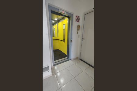 Apartamento à venda com 45m², 2 quartos e 1 vagaÁrea comum