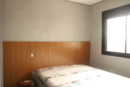 Apartamento para alugar com 24m², 1 quarto e sem vagaSuíte