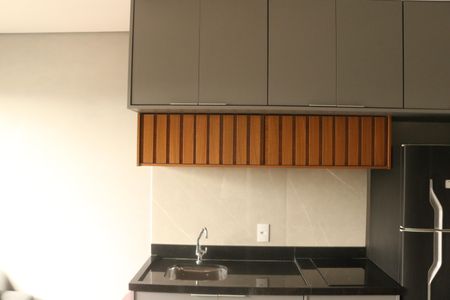 Apartamento para alugar com 24m², 1 quarto e sem vagaSala/Cozinha