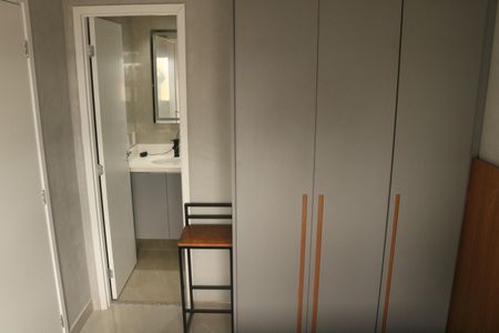 Apartamento para alugar com 24m², 1 quarto e sem vagaSuíte