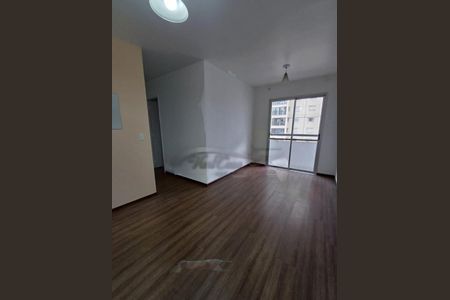 Apartamento à venda com 2 quartos, 52m² em Sacomã, São Paulo