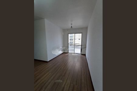 Apartamento à venda com 2 quartos, 52m² em Sacomã, São Paulo