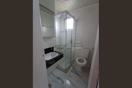 Apartamento à venda com 2 quartos, 52m² em Sacomã, São Paulo