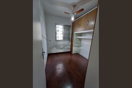 Apartamento à venda com 2 quartos, 52m² em Sacomã, São Paulo
