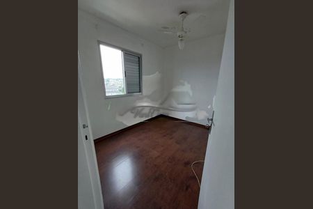 Apartamento à venda com 2 quartos, 52m² em Sacomã, São Paulo