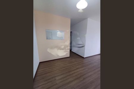 Apartamento à venda com 2 quartos, 52m² em Sacomã, São Paulo