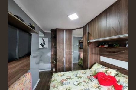 Apartamento à venda com 2 quartos, 61m² em Sacomã, São Paulo