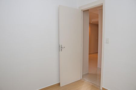 Apartamento à venda com 43m², 2 quartos e 1 vaga Apartamento à venda com 43m², 2 quartos e 1 vagaQuarto 1