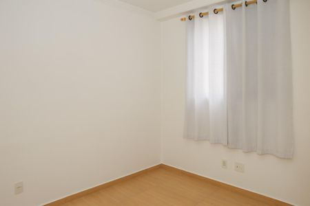 Apartamento à venda com 43m², 2 quartos e 1 vaga Apartamento à venda com 43m², 2 quartos e 1 vagaQuarto 2