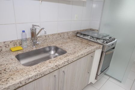 Apartamento à venda com 43m², 2 quartos e 1 vaga Apartamento à venda com 43m², 2 quartos e 1 vagaCozinha e Área de Serviço