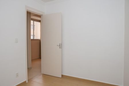 Apartamento à venda com 43m², 2 quartos e 1 vaga Apartamento à venda com 43m², 2 quartos e 1 vagaQuarto 2