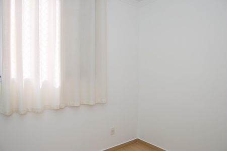 Apartamento à venda com 43m², 2 quartos e 1 vaga Apartamento à venda com 43m², 2 quartos e 1 vagaQuarto 1