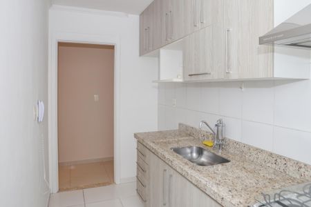 Apartamento à venda com 43m², 2 quartos e 1 vaga Apartamento à venda com 43m², 2 quartos e 1 vagaCozinha e Área de Serviço