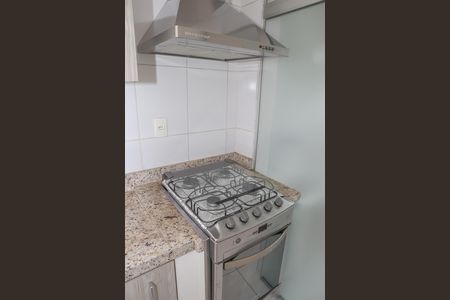 Apartamento à venda com 43m², 2 quartos e 1 vaga Apartamento à venda com 43m², 2 quartos e 1 vagaCozinha e Área de Serviço