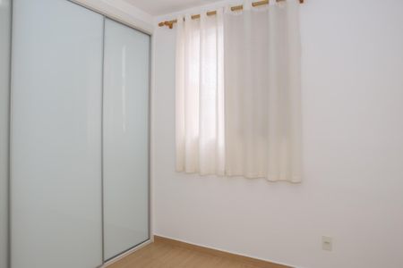 Apartamento à venda com 43m², 2 quartos e 1 vaga Apartamento à venda com 43m², 2 quartos e 1 vagaQuarto 1