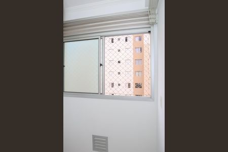 Apartamento à venda com 43m², 2 quartos e 1 vaga Apartamento à venda com 43m², 2 quartos e 1 vagaCozinha e Área de Serviço
