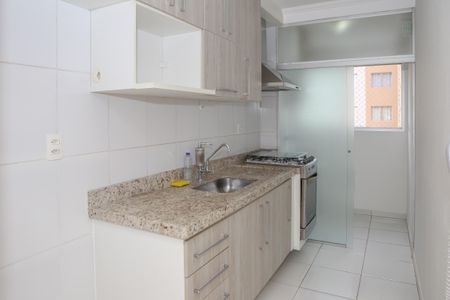 Apartamento à venda com 43m², 2 quartos e 1 vaga Apartamento à venda com 43m², 2 quartos e 1 vagaCozinha e Área de Serviço