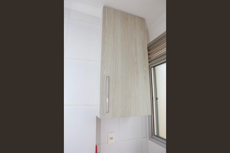 Apartamento à venda com 43m², 2 quartos e 1 vaga Apartamento à venda com 43m², 2 quartos e 1 vagaCozinha e Área de Serviço