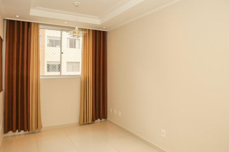 Apartamento à venda com 43m², 2 quartos e 1 vaga Apartamento à venda com 43m², 2 quartos e 1 vagaSala