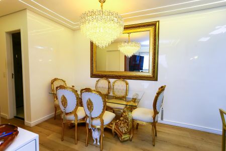 Apartamento à venda com 52m², 2 quartos e 1 vaga Apartamento à venda com 52m², 2 quartos e 1 vagaSala