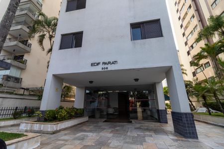 Apartamento para alugar com 140m², 3 quartos e 2 vagas Apartamento para alugar com 140m², 3 quartos e 2 vagasFachada