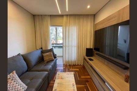 Apartamento à venda com 76m², 3 quartos e 2 vagas Apartamento à venda com 76m², 3 quartos e 2 vagasSala