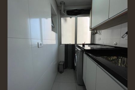 Apartamento à venda com 76m², 3 quartos e 2 vagas Apartamento à venda com 76m², 3 quartos e 2 vagasÁrea de Serviço