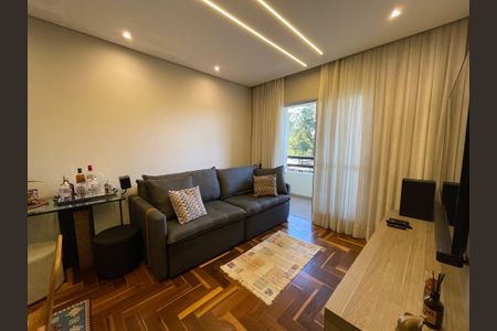 Apartamento à venda com 76m², 3 quartos e 2 vagas Apartamento à venda com 76m², 3 quartos e 2 vagasSala