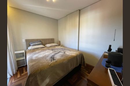 Apartamento à venda com 76m², 3 quartos e 2 vagas Apartamento à venda com 76m², 3 quartos e 2 vagasSuíte