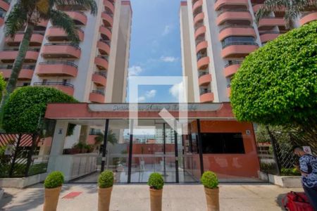 Apartamento à venda com 76m², 3 quartos e 2 vagas Apartamento à venda com 76m², 3 quartos e 2 vagasFachada e portaria