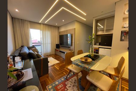 Apartamento à venda com 76m², 3 quartos e 2 vagas Apartamento à venda com 76m², 3 quartos e 2 vagasSala