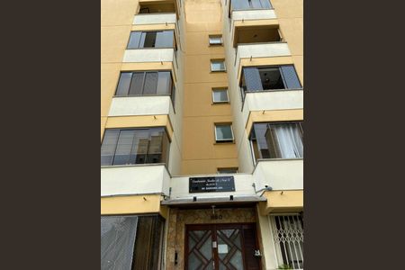 Apartamento à venda com 52m², 2 quartos e sem vagaFachada