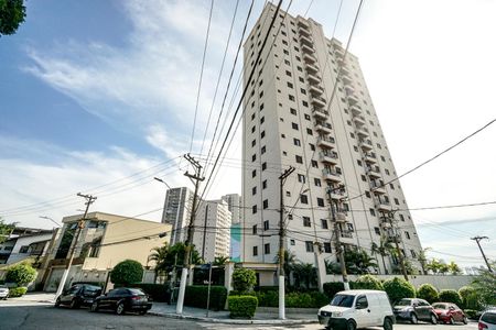 Apartamento à venda com 72m², 3 quartos e 2 vagasFachada