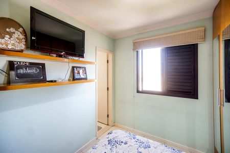 Apartamento à venda com 72m², 3 quartos e 2 vagasSuíte