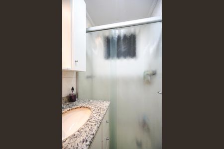 Apartamento à venda com 72m², 3 quartos e 2 vagasBanheiro Social