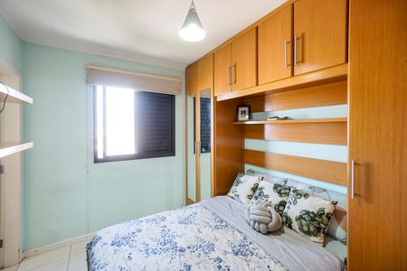 Apartamento à venda com 72m², 3 quartos e 2 vagasSuíte