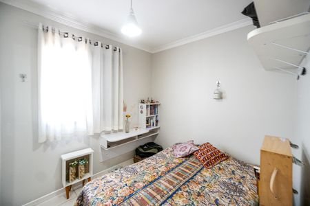 Apartamento à venda com 72m², 3 quartos e 2 vagasQuarto 02