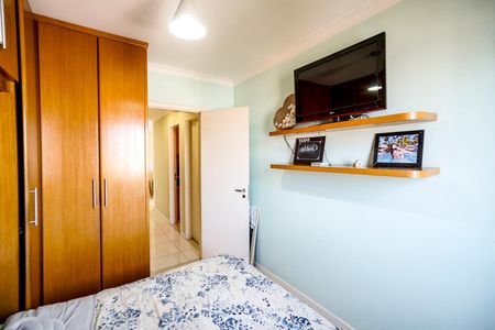 Apartamento à venda com 72m², 3 quartos e 2 vagasSuíte