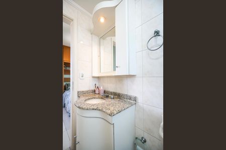 Apartamento à venda com 72m², 3 quartos e 2 vagasBanheiro da Suíte