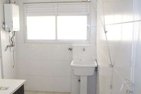 Apartamento à venda com 156m², 3 quartos e 4 vagasÁrea de Serviço