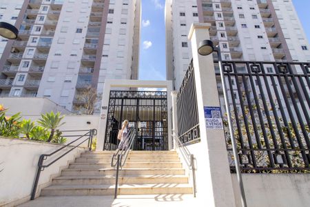 Apartamento à venda com 54m², 2 quartos e 2 vagas Apartamento à venda com 54m², 2 quartos e 2 vagasFachada