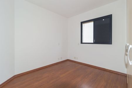 Apartamento para alugar com 150m², 3 quartos e 2 vagasSuíte 2