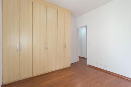 Apartamento para alugar com 150m², 3 quartos e 2 vagasSuíte 2