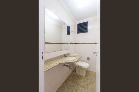 Apartamento para alugar com 150m², 3 quartos e 2 vagasLavabo