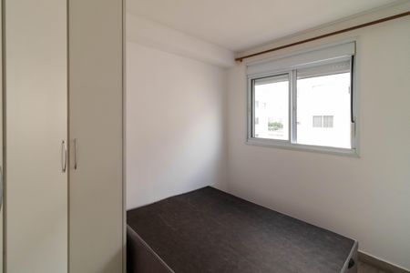 Apartamento para alugar com 35m², 2 quartos e sem vaga Apartamento para alugar com 35m², 2 quartos e sem vagaQuarto 2