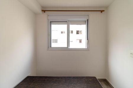 Apartamento para alugar com 35m², 2 quartos e sem vaga Apartamento para alugar com 35m², 2 quartos e sem vagaQuarto 2