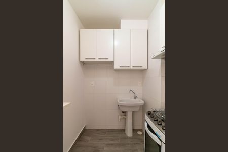 Apartamento para alugar com 35m², 2 quartos e sem vaga Apartamento para alugar com 35m², 2 quartos e sem vagaÁrea de Serviço
