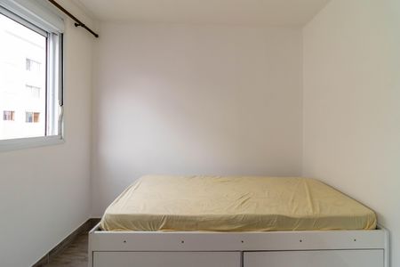 Apartamento para alugar com 35m², 2 quartos e sem vaga Apartamento para alugar com 35m², 2 quartos e sem vagaQuarto 1